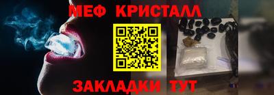 кокс Азнакаево