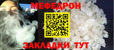 кокс Азнакаево