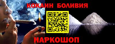 кокс Азнакаево