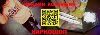 прущая мука Абинск