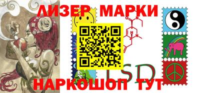 кокаин премиум Абакан