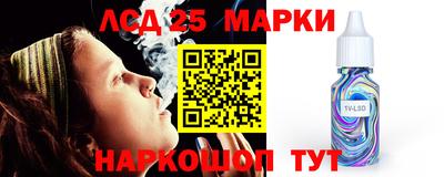 кокаин премиум Абакан