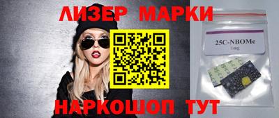 кокс Азнакаево