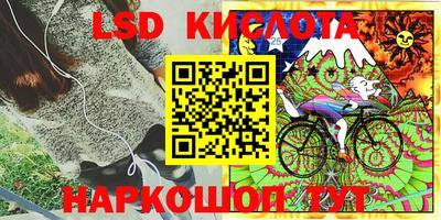 кокс Азнакаево