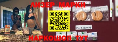 кокаин премиум Абакан