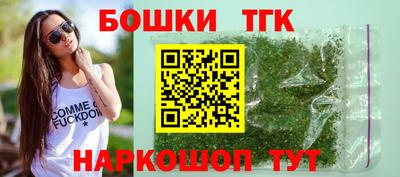 кокс Азнакаево