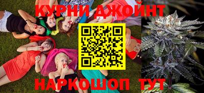 кокаин премиум Абакан