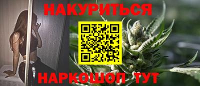 кокс Азнакаево