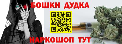 кокаин премиум Абакан