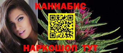 кокс Азнакаево