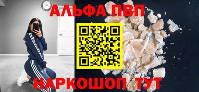 кокс Азнакаево