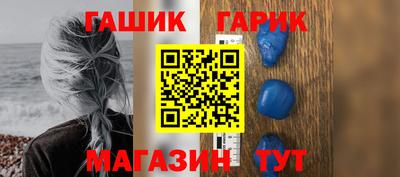 кокс Азнакаево