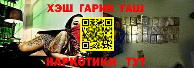 кокс Азнакаево