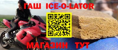 кокс Азнакаево