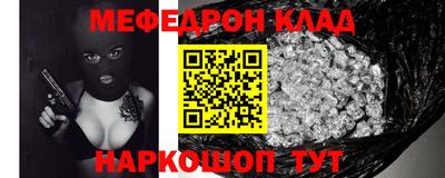 кокс Азнакаево