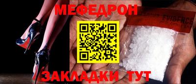 кокс Азнакаево
