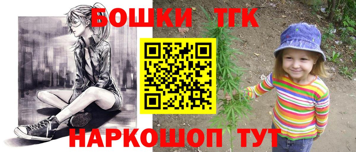Конопля OG Kush Александров